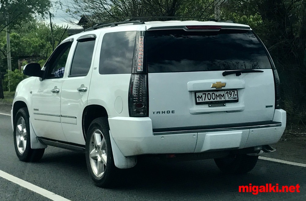 700 дм2 =. м2 , 30 см2=. 700 миллиметров. мм2 в см2. 700 миллиметров.