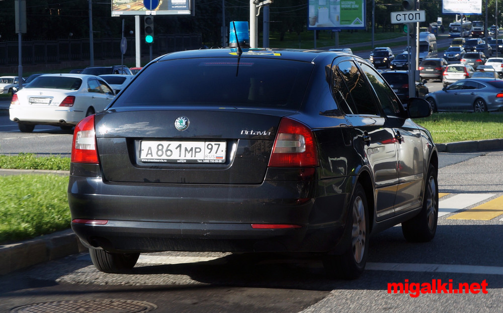 Х005ас61. Срные номера. А861кр147. 7 861 регион. 7 861 регион.